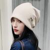 Pullover pile hat women's autumn and winter fashion show a small face, windproof and cold protection, ear protection, retro baotou hat tide adult