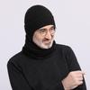 Thick Hat Scarf Set Plush Ear Protection Hat Simple Knitted Beanie Hat  Riding