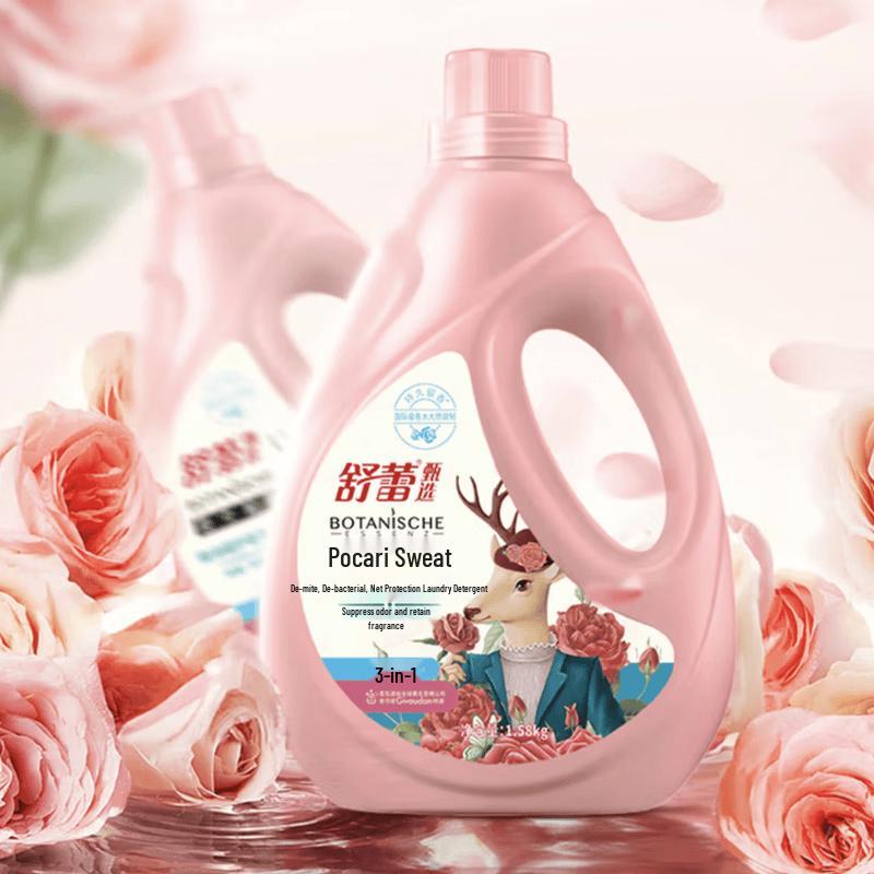 SLEK Bocali Scent Mite & Germ Removal Laundry Detergent