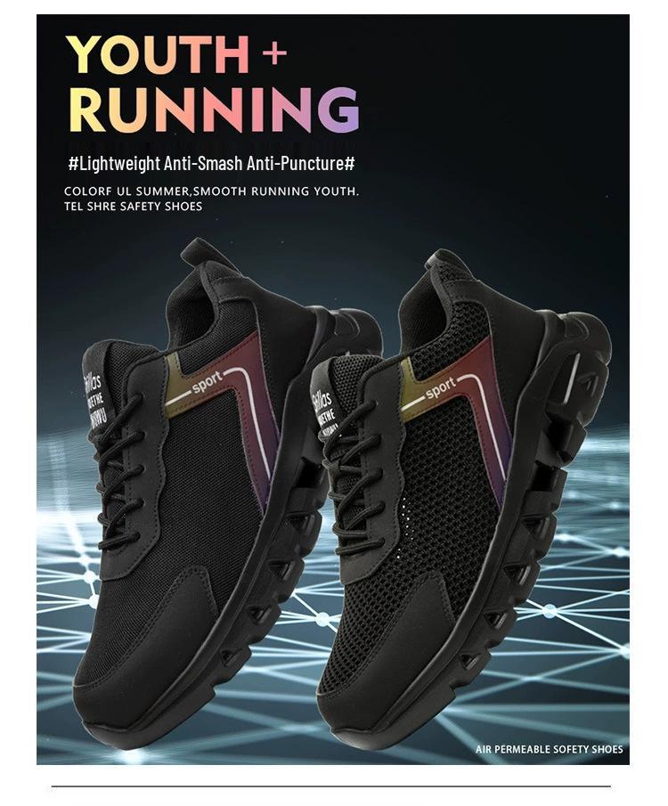 Unisex Steel Toe Mesh Safety Shoes: Lightweight, Breathable Anti-Smash & Anti-Puncture Work Footwear