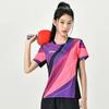 Li-Ning Moisture Wicking Quick Dry Competition Short Sleeve T-Shirt Women Tops Fluorescent-Lotus-Pink AAYT028-1