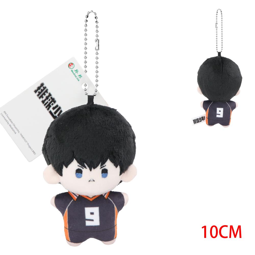 Haikyuu Plüschtiere Nunu Körperanhänger Sammlerstück Taschenanhänger Dekorierte Puppen Kinder 10CM