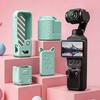 For DJI Osmo Pocket4 Protective Case Body Cover Screen Cover Anti Drop Silicone Special Protective Cover