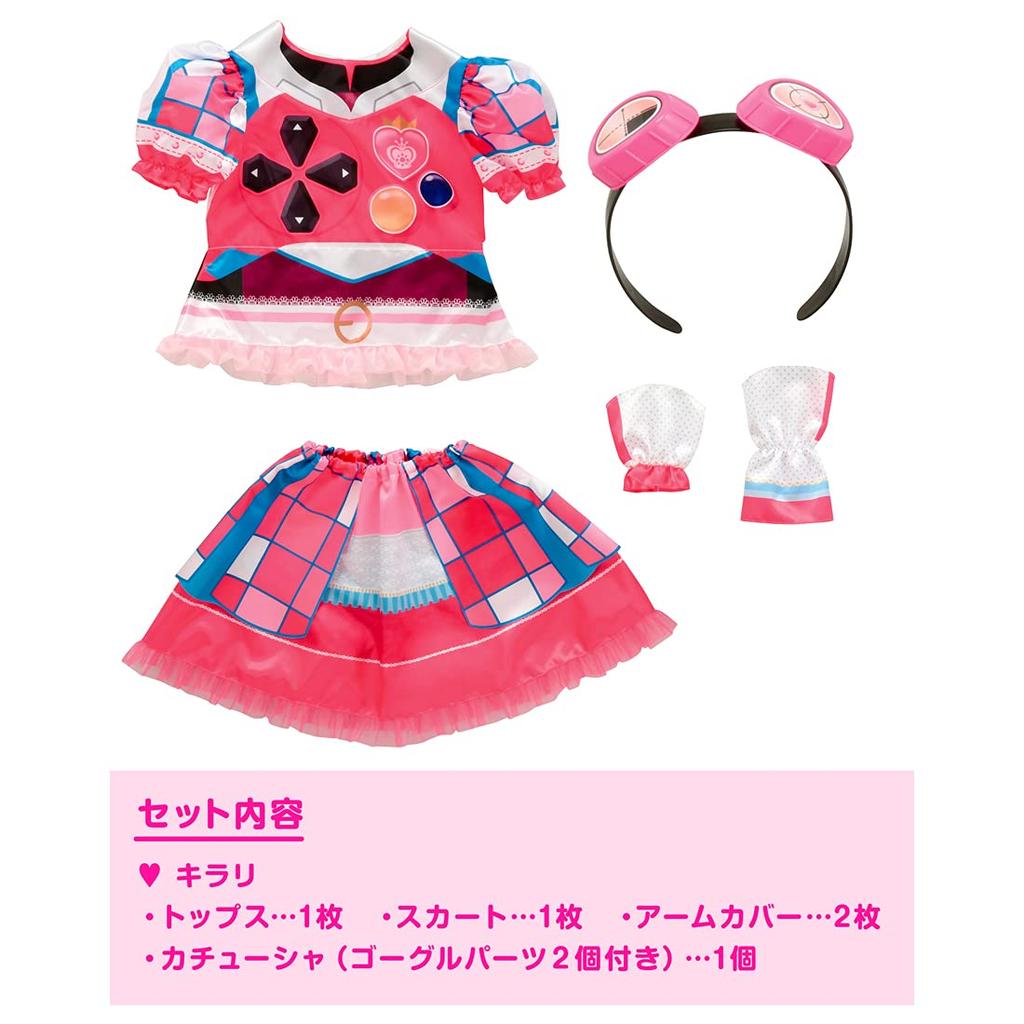 Big Friends X Warriors Kirameki Kira Power Costume Kirari [Takara Tomy] Powers!