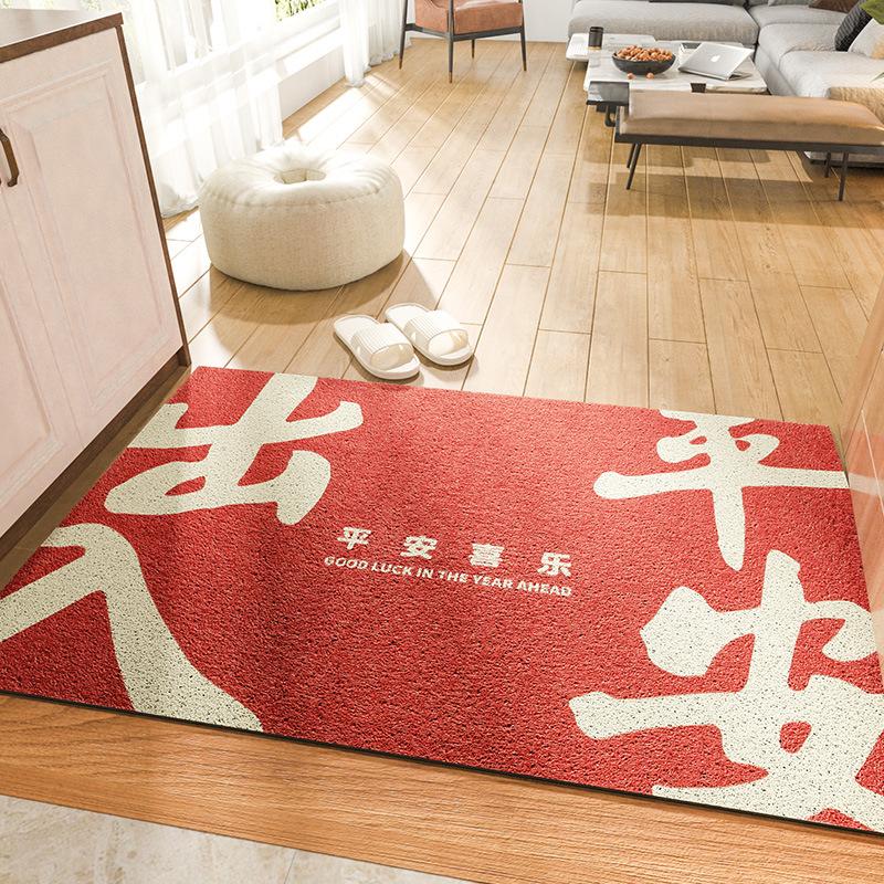 Chinese Home Wear-resistant Dust Entry Carpet Mat Home Festive Entry Balcony Door Mat Non-slip Pvc Mat