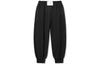 X LIXIAOLONG,LIANMINGKUAN Kung Fu Collection, Solid Color Fleece Lined Thermal Elastic Cuff Knitted Sweatpants AKXT787-2