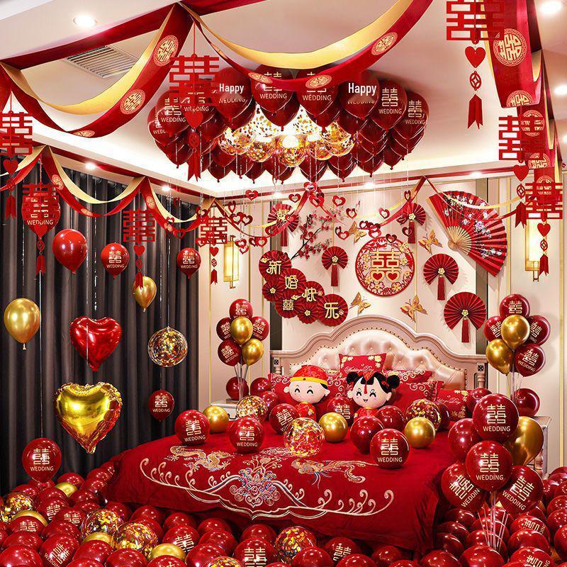 Complete Wedding Room Decoration Set: Balloons & Accessories for Bride's and Groom's Sides