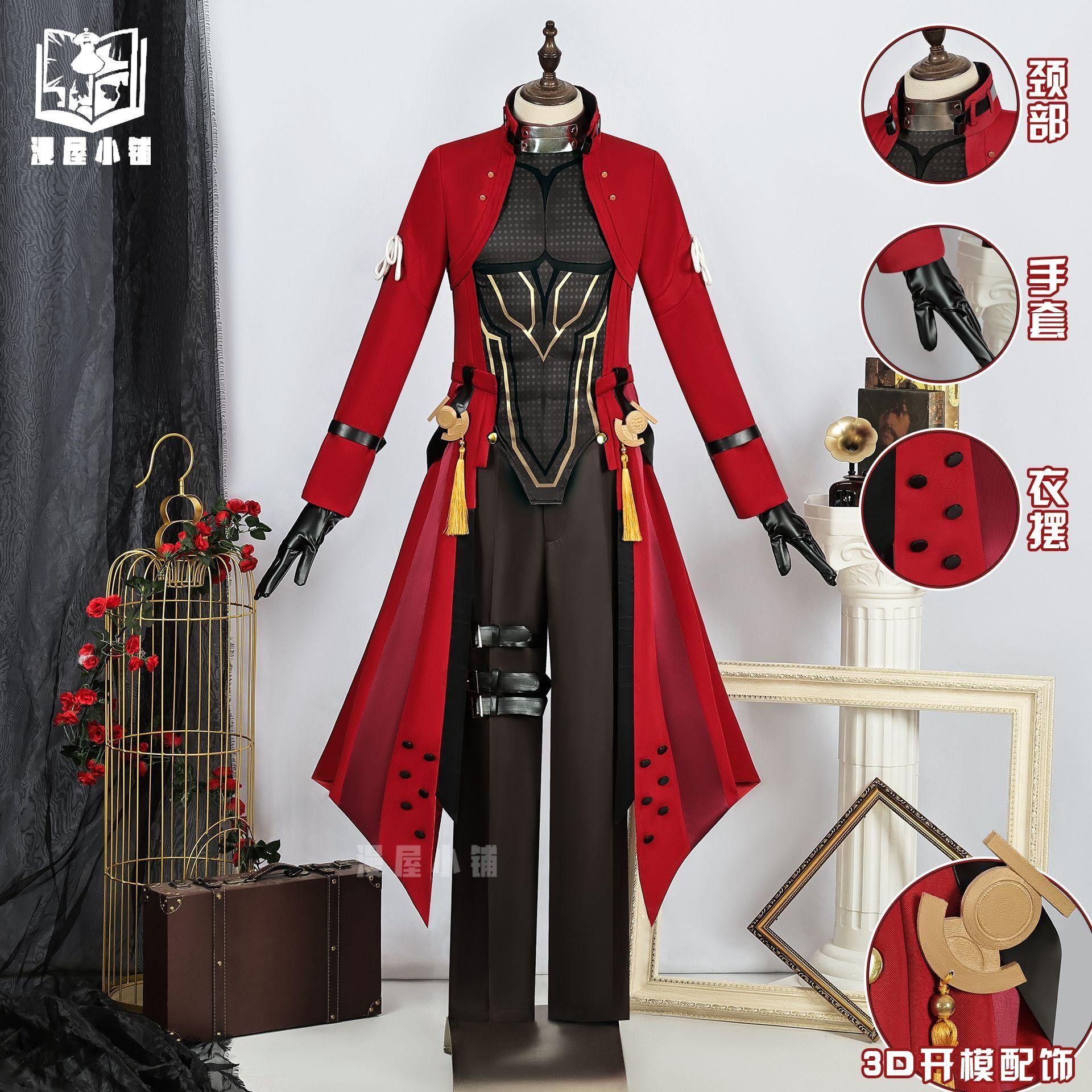 

Honkai:Star Rail Linkage Fate Archer Cosplay Costume Uniform Halloween Carnival Party Christmas Play Role Clothes Clothing S