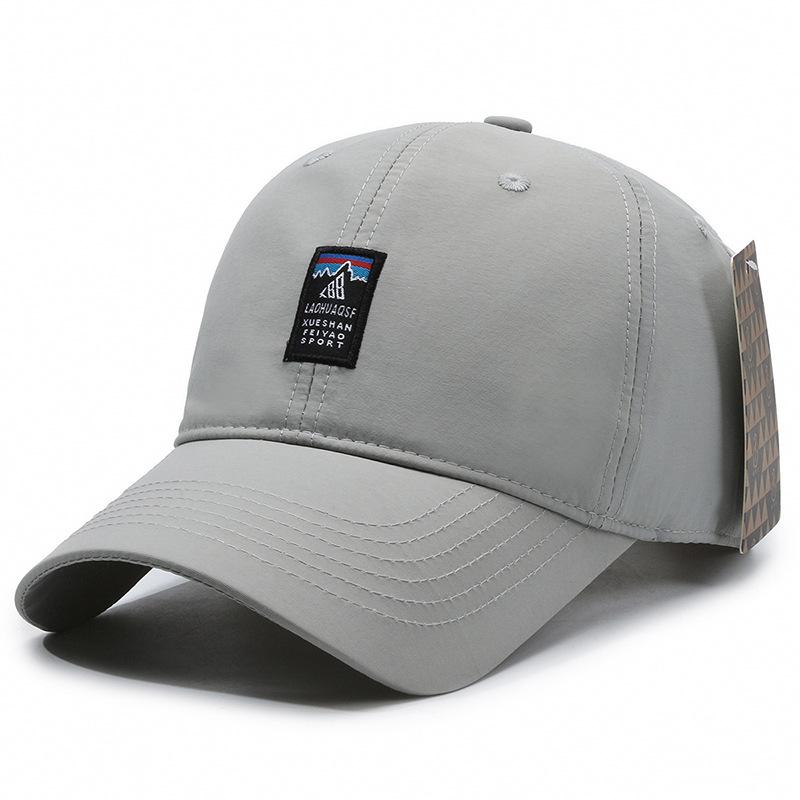 New baseball cap presbyopia light luxury peak sports sunscreen men's and women's sun caps breathable versatile casual cap