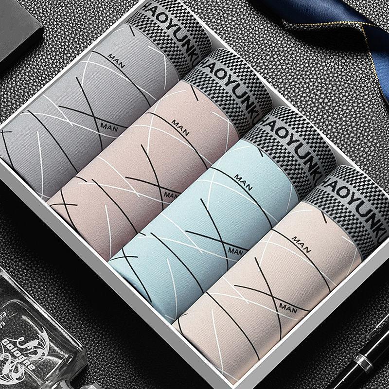 4pcs Men's Underwear Men's Boxer Shorts Men's Underwear Personalized and Trendy Four Cornered Shorts Comfortable Boxer Brief