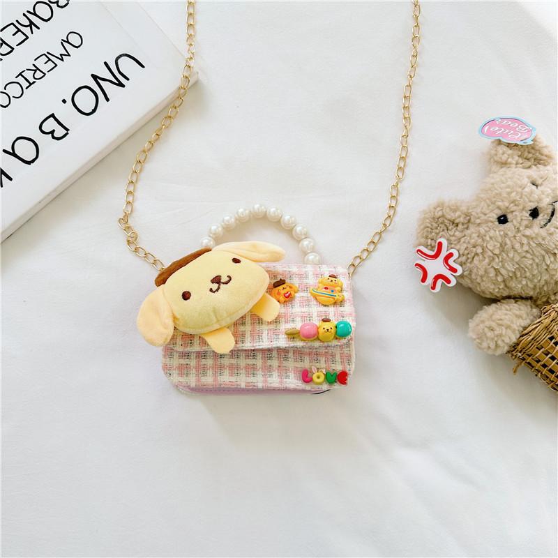 Pompompuricotton For Bag Girls With Chain Strap And Exquisite Bag Shoulder