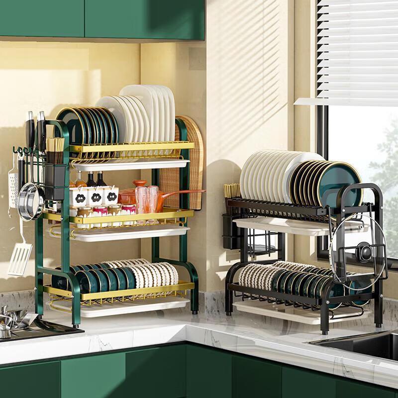 Kitchen Storage and Dish Drying Rack