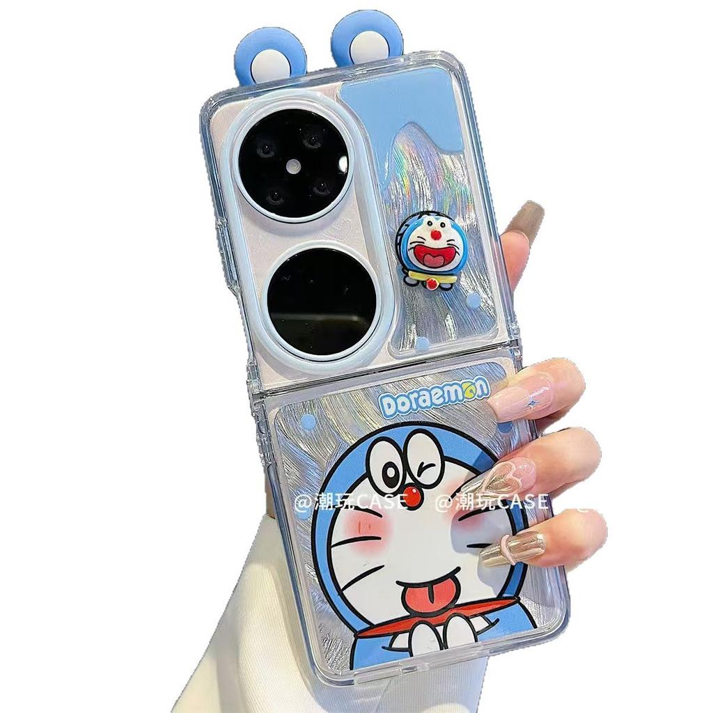 Doraemon Winnie Compatible with Huawei POCKET Xiaomi Oppo Phones Samsung ZFLIP Foldable Phone Case Feather Fabric