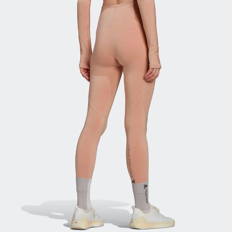 Adidas Solid Color Sports Tight Knit Pants Women Bottoms Pink HB6054