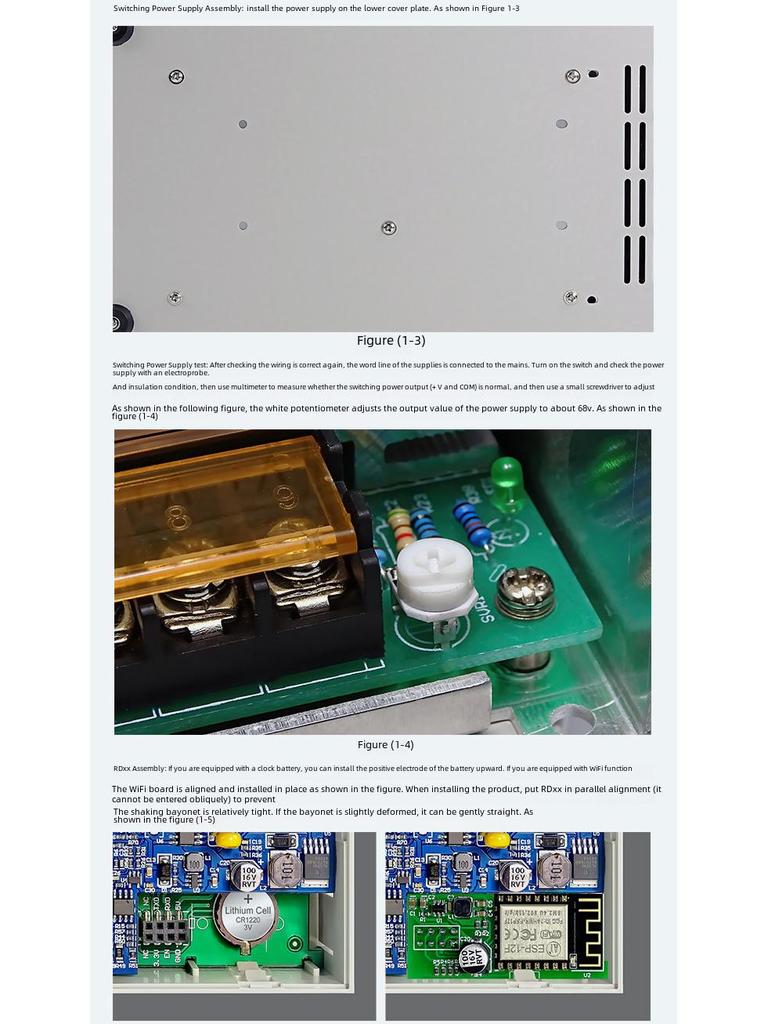 Ruideng S800 Enclosure for RD6012 Power Supply (assembly required, power supply not included).