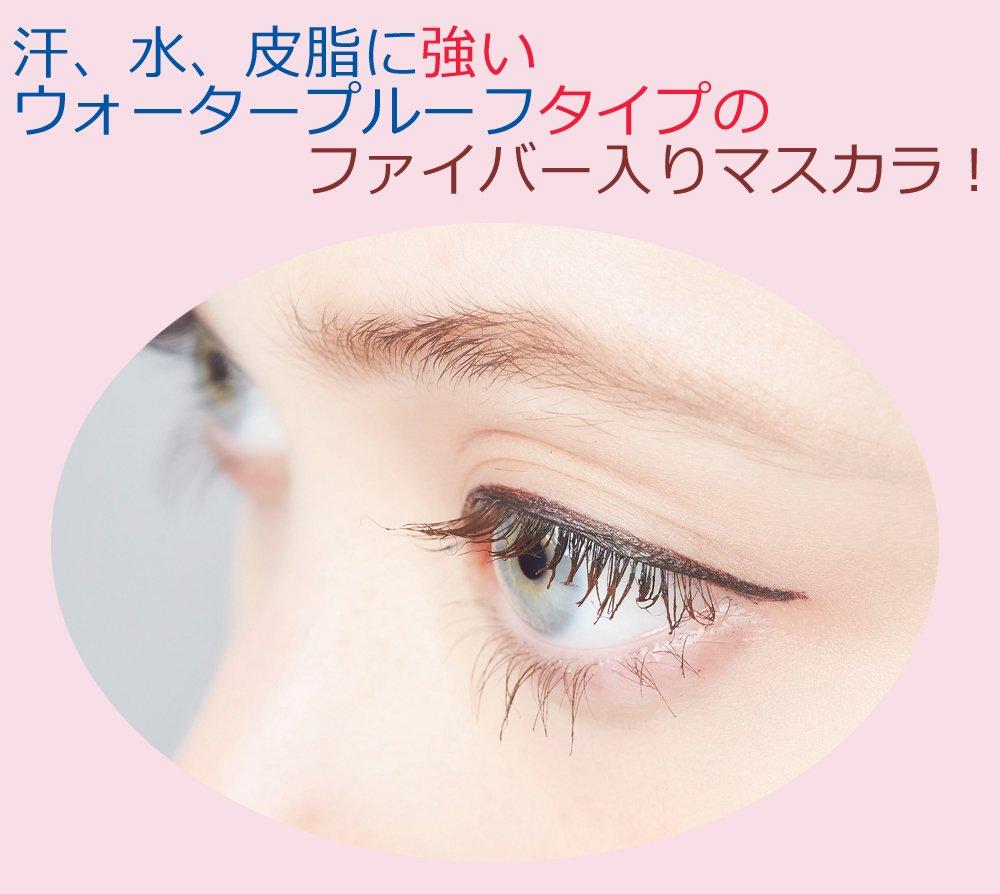 Cojit Tint Fiber Marrom Máscara 1,5 dias,