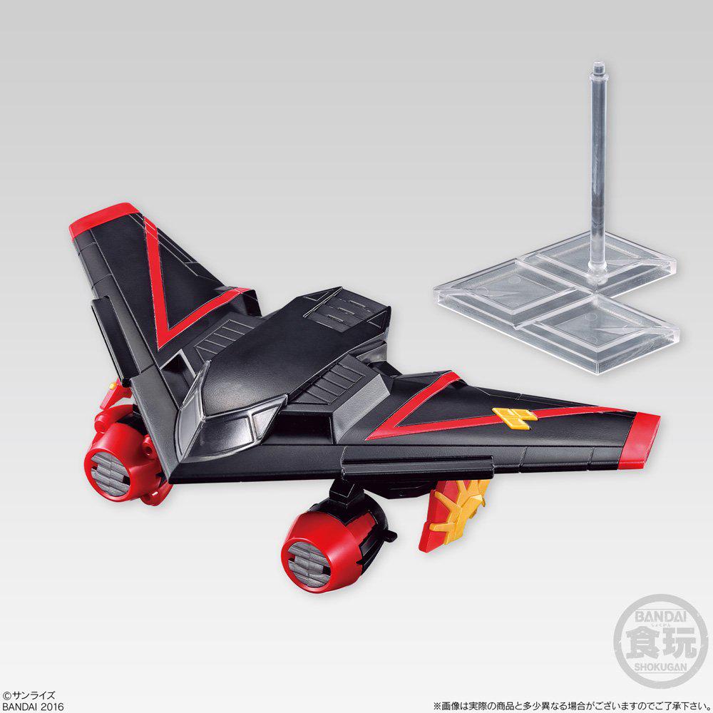 Super Minipla King of Braves GaoGaiGar 4-Piece Candy Toy/Gum (King of Braves GaoGaiGar)