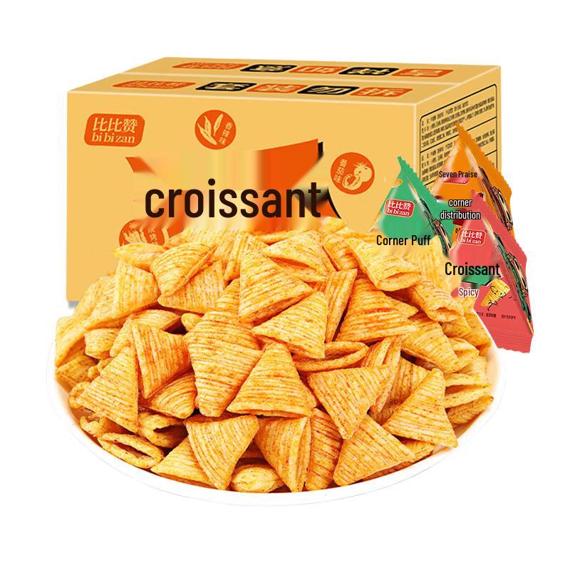 BIBIZAN Mixed Flavor Horn Crisps