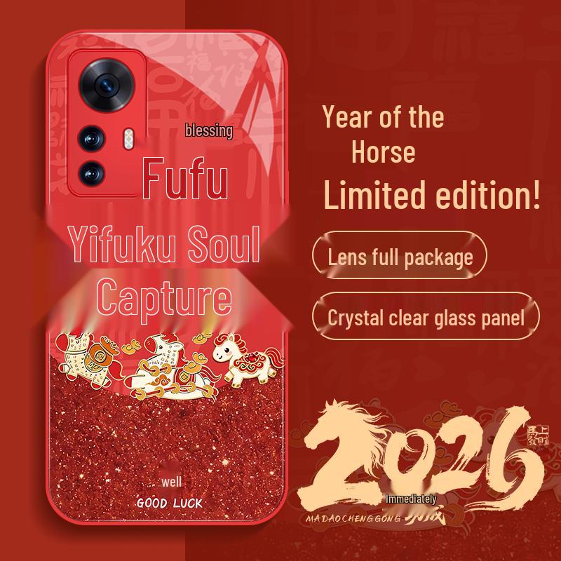 Redmi K50 Ultra Chinese New Year Glass Phone Case