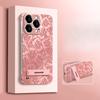 Suitable for Apple 16PRO Borderless Phone Case, 15 Fine Hole Anti-drop, 14 Ultra-thin, 13 Advanced X