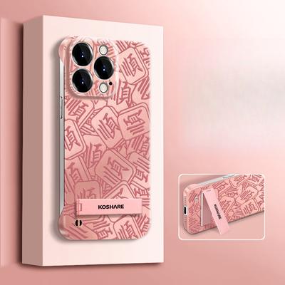 Odpowiednie dla Apple 16PRO Bezramkowe Etui na Telefon, 15 Mały Otwór Odporne na Upadki, 14 Ultracienkie, 13 Zaawansowane X