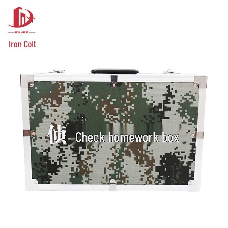 Tieju TJ-3470 Reconnaissance Instrument & Equipment Transport Case