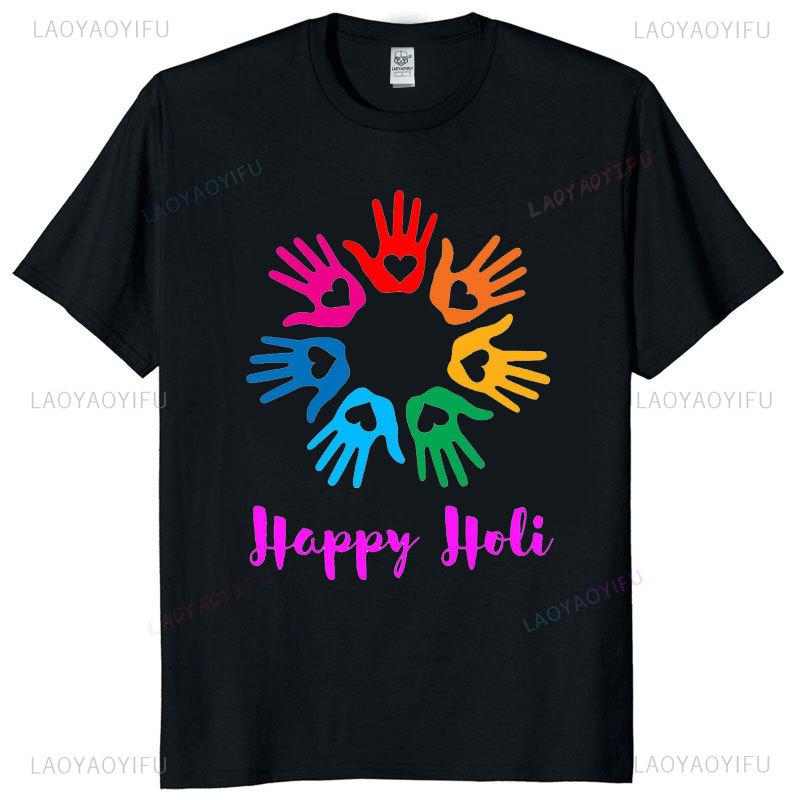 Colorful Hand Prints Happy Holi T-shirt