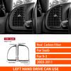 For Saab 9-3 2003-2011 Real Carbon Fiber Sticker Trument Air Conditioning Vent Panel Car Accessories Interior Decorative