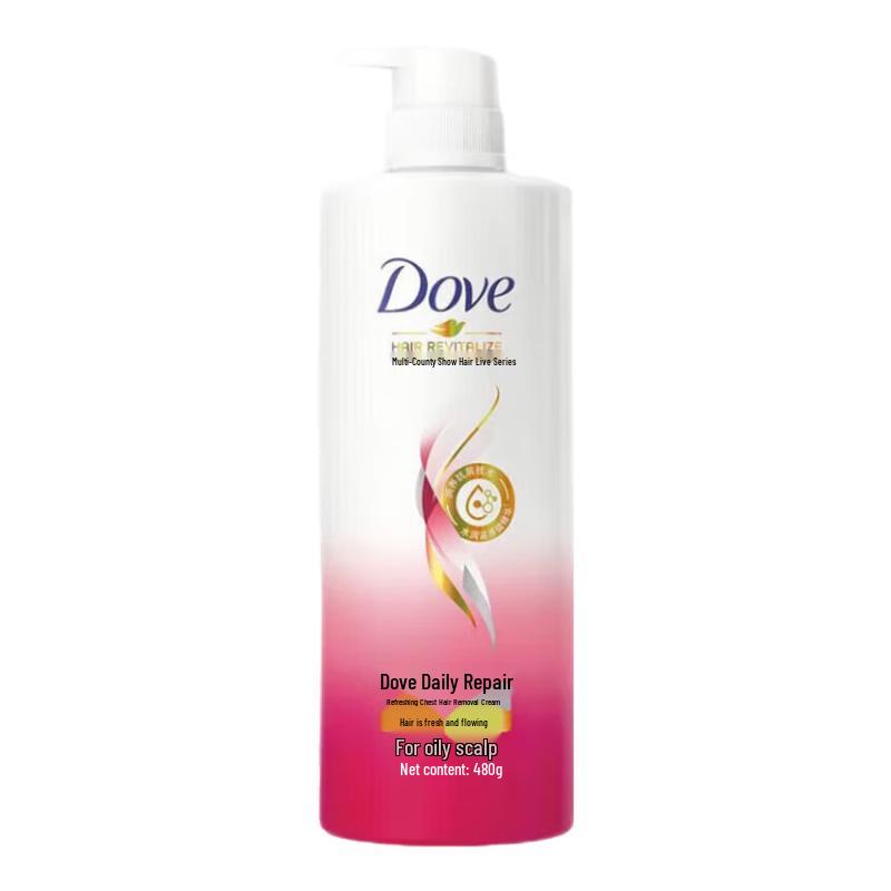 Dove Daily Nourishment Repair Shampoo