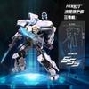 Robot Building Blocks Model Kit For Children - Assemble Your Own Toy Gift For Birthday/ Christmas/Halloween