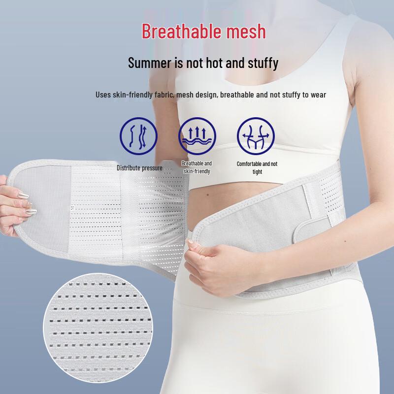 OLOEY Breathable Waist Support Belt