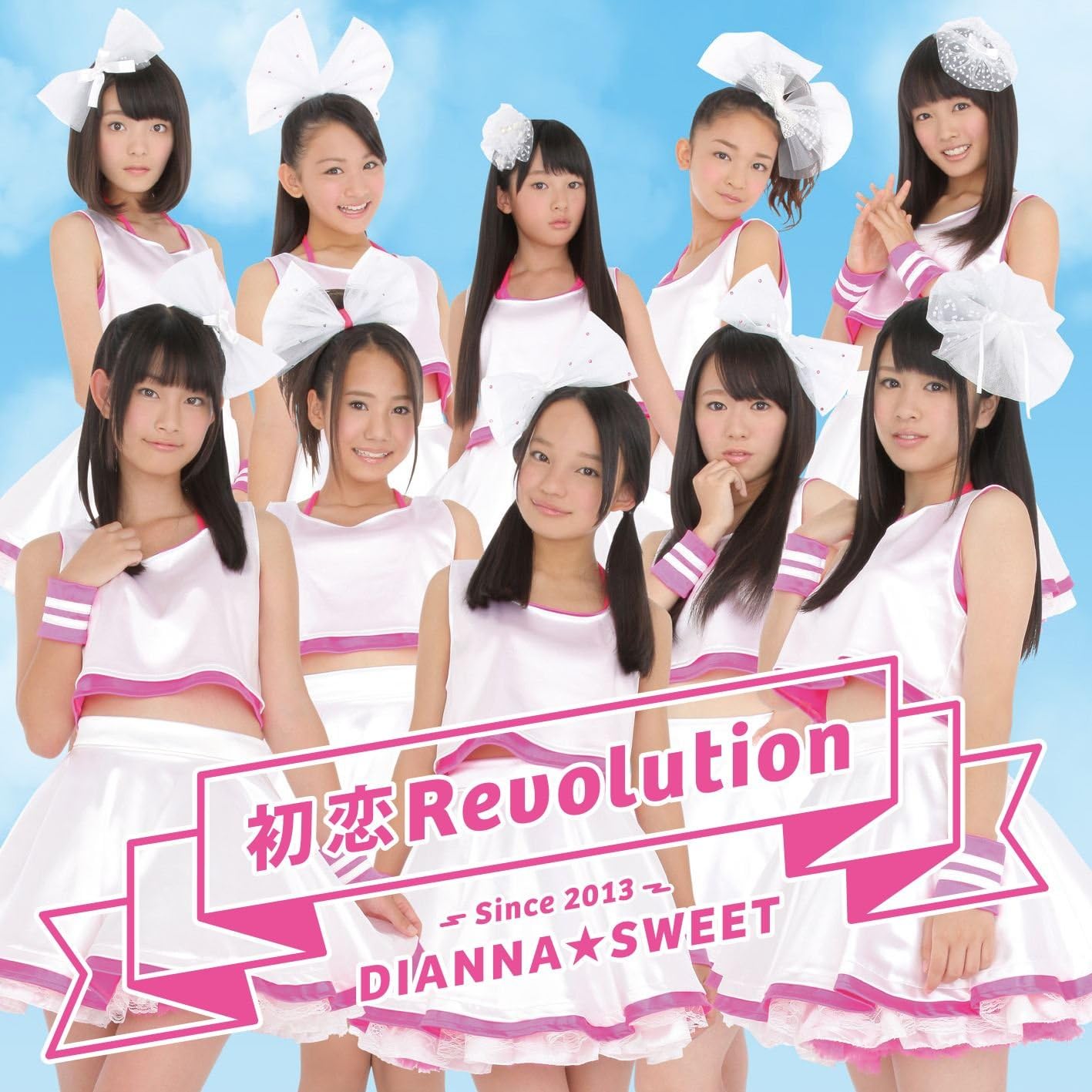 

CD DIANNA SWEET Hatsukoi revolution SMDS1301 SISTERMUSIC Japan ObiJapanese PopRock Used