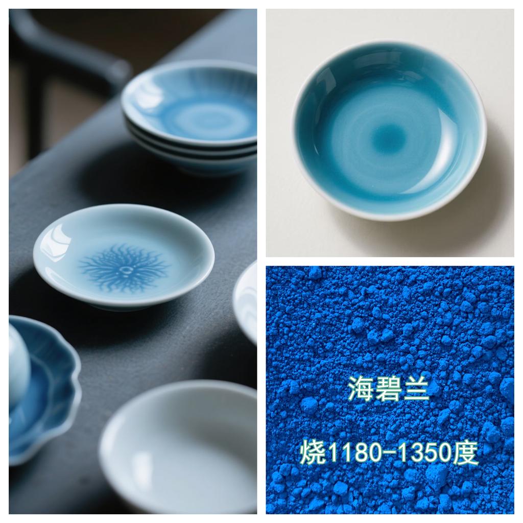 10g Bottled Ceramic Underglaze Colored Powder Never Fade Making Tableware Tea Sets Vases Ornaments Office Supplies 1280℃-1350℃