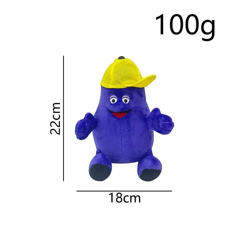22cm Grimace Shake Yellow Hat Anime Plush Toy Plush Toy Stuffed Animals Soft Plush Children Gifts Doll Birthday