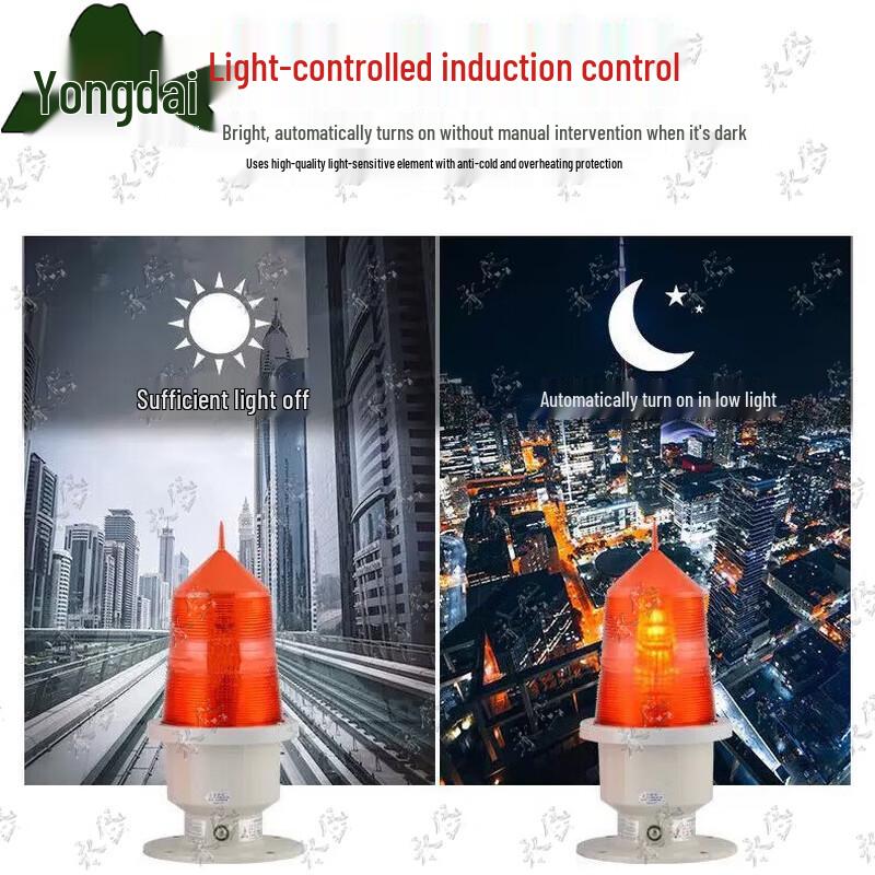 Yongdai Solar Aviation Obstruction Light