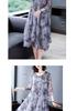 Women's Elegant Loose Plus Size A-line Chiffon Dress - Summer 2026 Collection