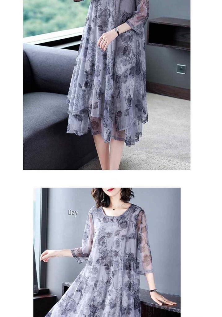 Women's Elegant Loose Plus Size A-line Chiffon Dress - Summer 2026 Collection