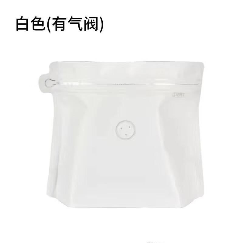 Diamond Coffee Seal Bag