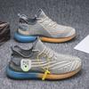 Men's Summer Breathable Mesh Coconut Shoes - Trendy, All-Match, Flying Woven Sports Running Dad Shoes