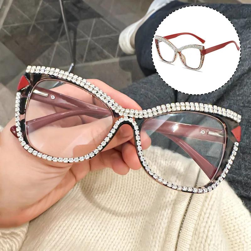 Unisex Personalized Fashion Large Frame Presbyopia Glasses Diamond Setting Gentlewoman Anti Blue Light Eye Protection Eyeglasses