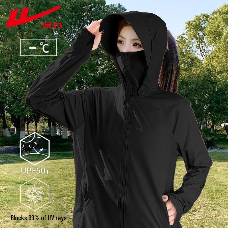 Warrior Women s Cooling UV Protection Hooded Jacket S