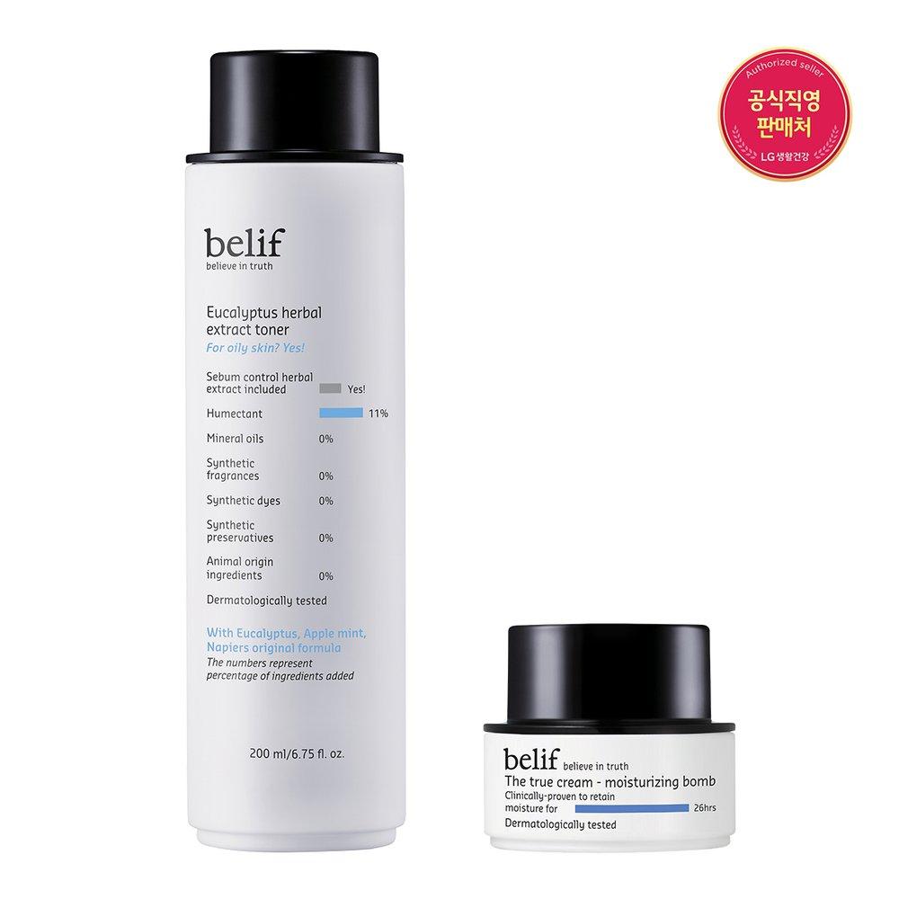 

Eucalyptus Herbal Extract Toner 200ml Set