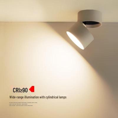 Mengpao Full Spectrum Surface-Mounted LED Downlight