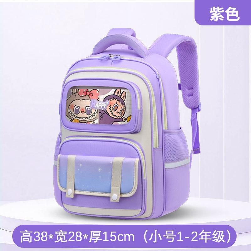 School Bags New Children's School Bags Boys and Girls Children's School Bags Large Capacity Breathable Students