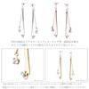 LOKUMI Made In 18K K18 Metal Swing Swing Nickel Earrings, Japan, Gold, Post, K18, Hypoallergenic, Bar, Stud, Women's, Simple, Popular, Metallic,