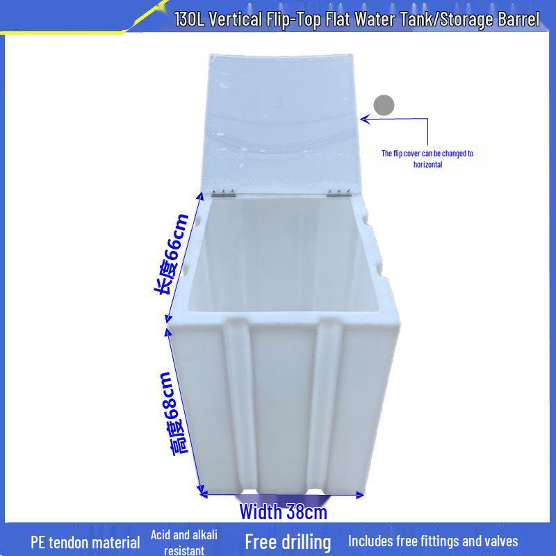 Jun Ding Camp 130L Square Fish Farming Water Tank with Flat Flip Lid