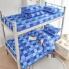 2026 Plush Student Dorm Single Bunk Bed 3-Piece Set - Cozy, Soft, Skin-Friendly