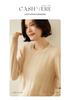 Women's Textured Cashmere Crew Neck Long-Sleeve Pullover Top for Autumn/Winter