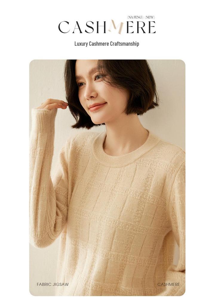 Women's Textured Cashmere Crew Neck Long-Sleeve Pullover Top for Autumn/Winter