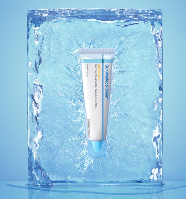 Centellian24 Sun Madeca Cream 50ml – UV Protection & Skin Barrier Care